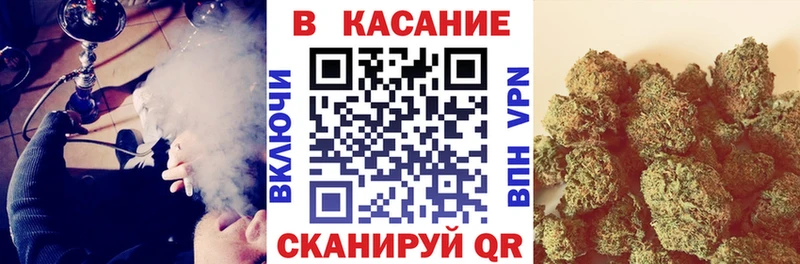 Где продают наркотики Павловск COCAIN  A-PVP  ГАШ  Мефедрон 