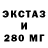 A-PVP СК КРИС Inessa Meliksetyan