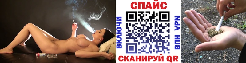 БУТИРАТ оксана  Павловск 