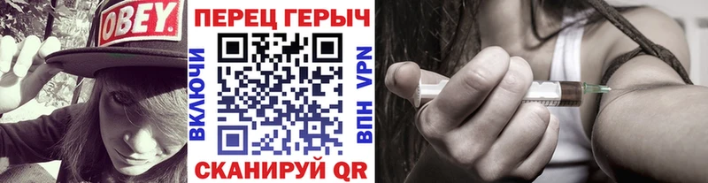 MEGA рабочий сайт  Павловск  Героин Афган 