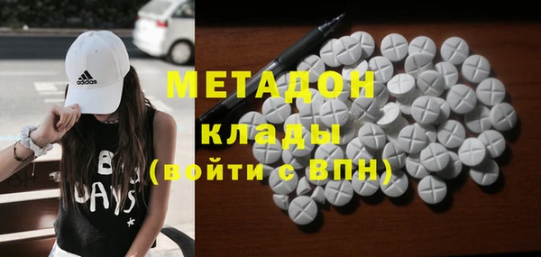 mdpv Заводоуковск