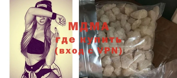 альфа пвп VHQ Инта
