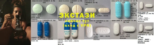 кристаллы Беломорск