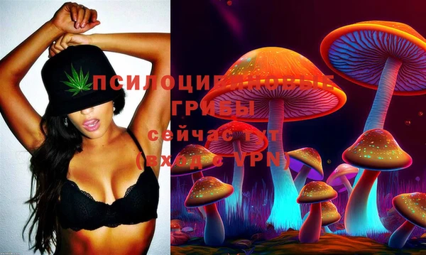 мефедрон VHQ Белоозёрский
