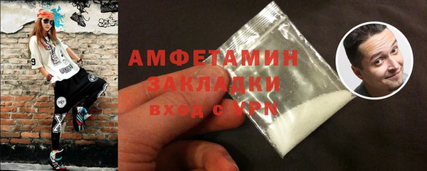 ALPHA PVP Иннополис